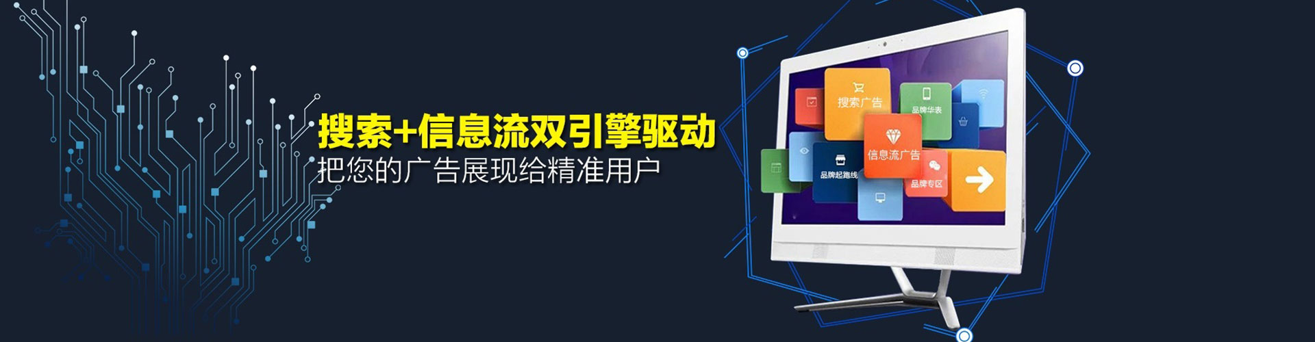 桃江百度竞价排名