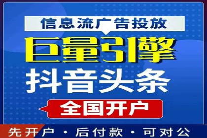 成功案例分享：网络推广与竞价如何结合